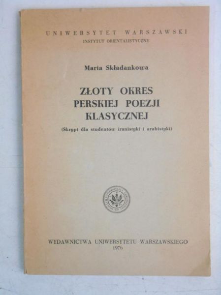 Złoty okres perskiej poezji klasycznej