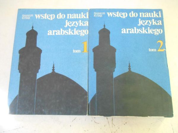 Kitab Ahakir - Wstęp do nauki języka arabskiego, T. I-II