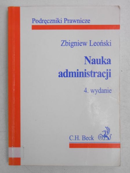 Nauka administracji