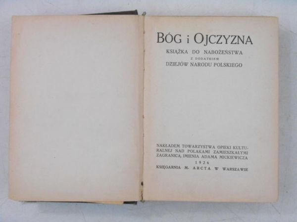 Bój i Ojczyzna, 1926 r.
