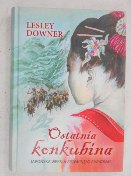 Ostatni konkubina
