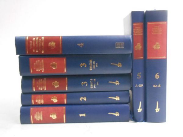 Wielka Ilustrowana Encyklopedia Powstania Warszawskiego, 6 książek