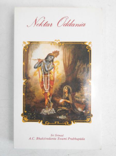    - Nektar Oddania