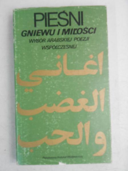 Pieśni gniewu i miłości