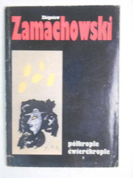 Półkrople  ćwierćkrople