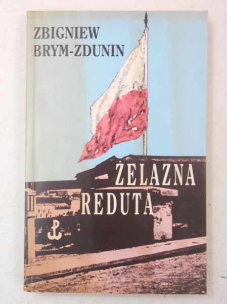 Żelazna reduta