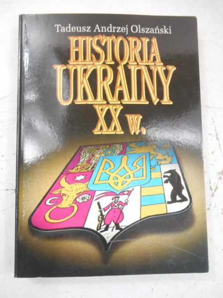 Historia Ukrainy XX w.