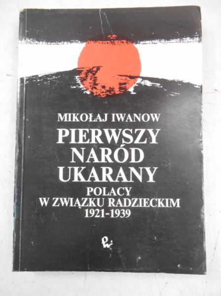 Pierwszy naród ukarany