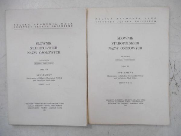 Słownik staropolskich nazw osobowych, Tom VII Suplement, Zeszyt I - II
