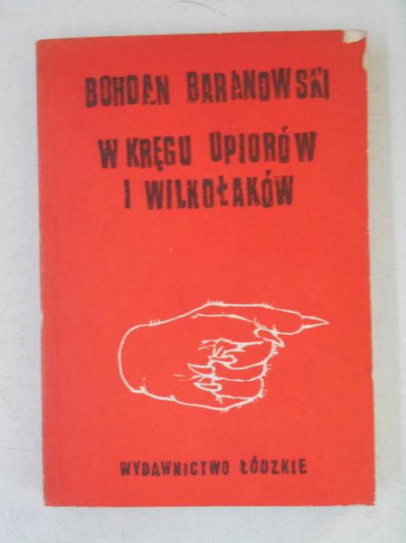 W kręgu upiorów i wilkołaków