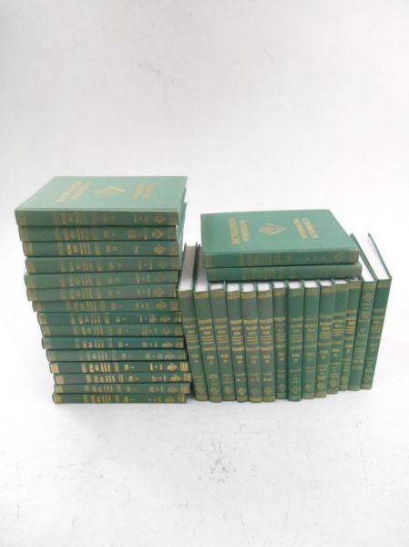 Encyklopedia powszechna wydawnictwa Gutenberga, 28 tomów, reprint