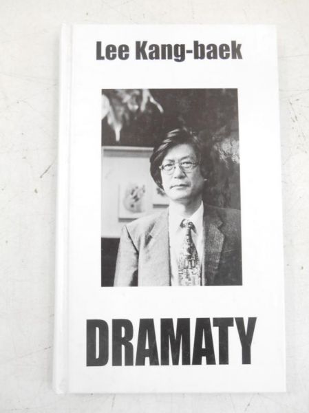 Dramaty