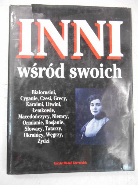 Inni wśród swoich