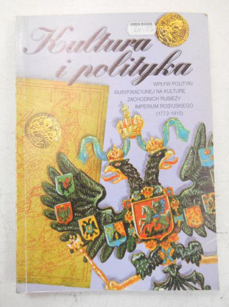 Kultura i polityka