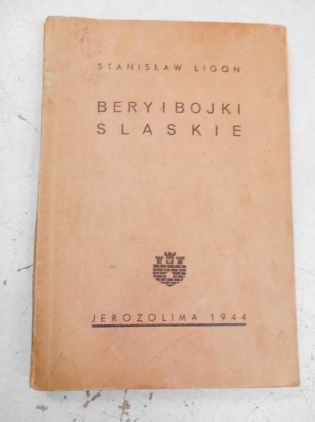 Bery i bojki śląskie, 1944 r.