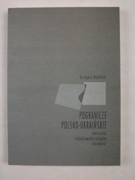 Pogranicze Polsko-Ukraińskie