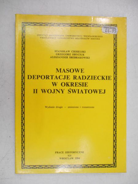 Masowe deportacje radzieckie w okresie II wojny światowej
