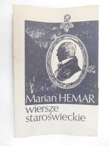 Wiersze staroświeckie