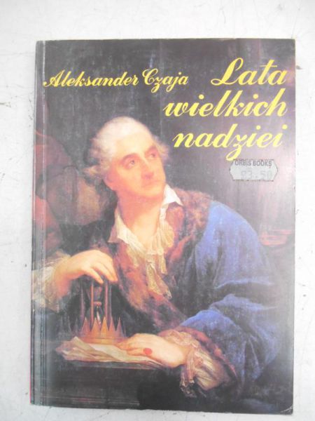 Lata wielkich nadziei