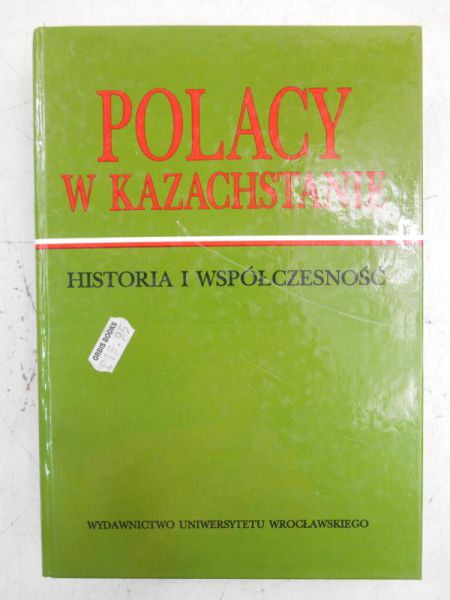 Polacy w Kazachstanie w latach 1940-1946