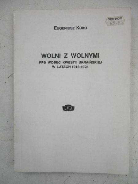 Wolni z wolnymi