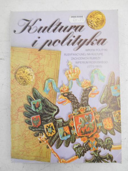 (red.) - Kultura i polityka