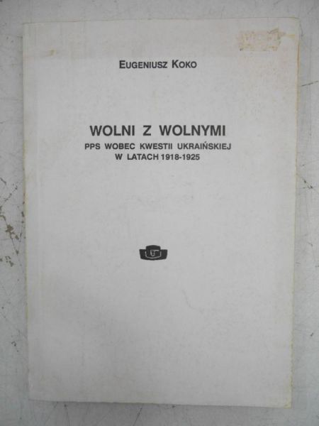 Wolni z wolnymi