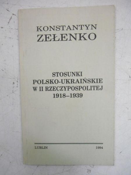Stosunki polsko-ukraińskie w II Rzeczypospolitej 1918-193
