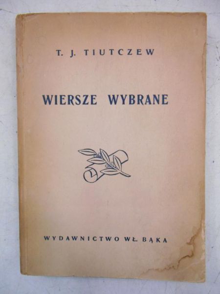Wiersze wybrane, 1948 r.