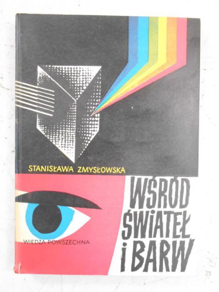 Wśród świateł i barw