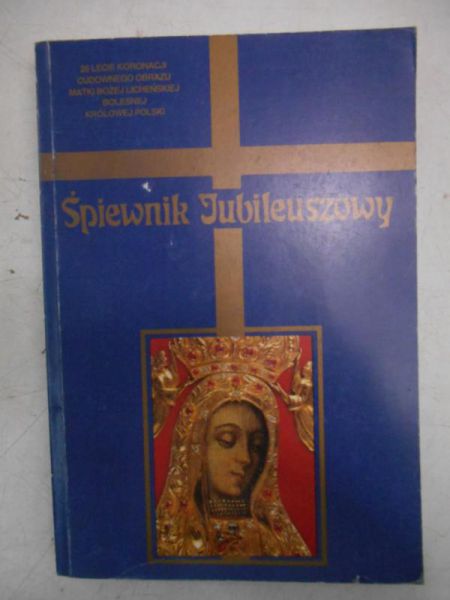 Śpiewnik Jubileuszowy