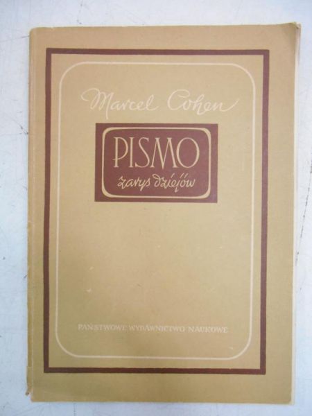 Pismo, zarys dziejów