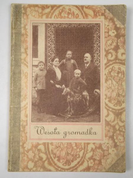 Butenko Bohdan  - Wesoła gromadka