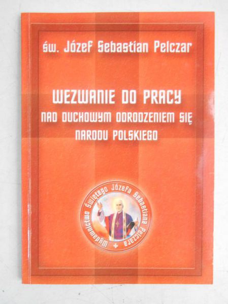 Wezwanie do pracy