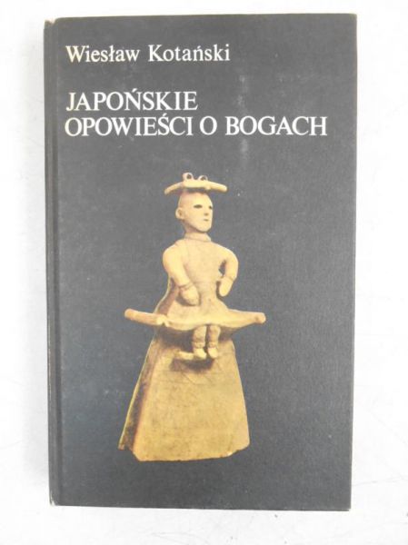 Japońskie opowieści o bogach