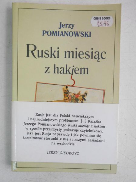 Ruski miesiąc z hakiem