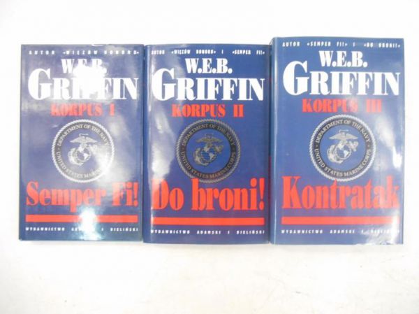 Griffin W.E.B. - Korpus.  Zestaw 3 książek