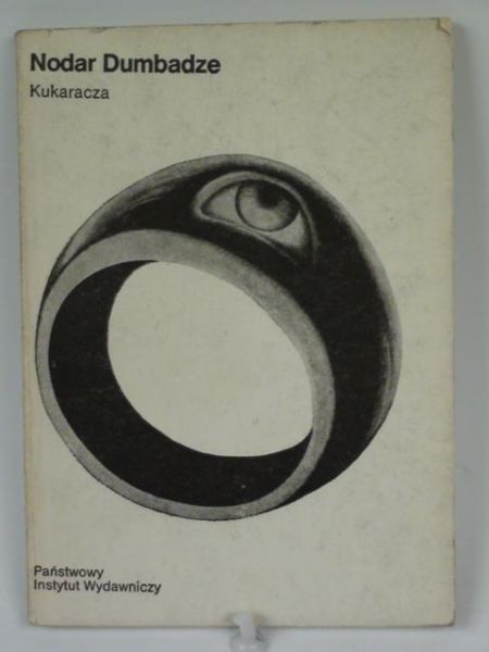 Dumbadze Nodar - Kukaracza