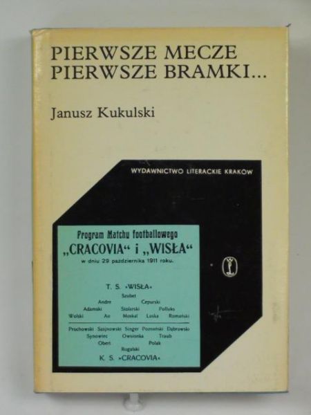 Pierwsze mecze pierwsze bramki ...