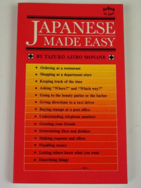 Japanese Made Easy