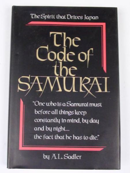The Code of the Samurai
