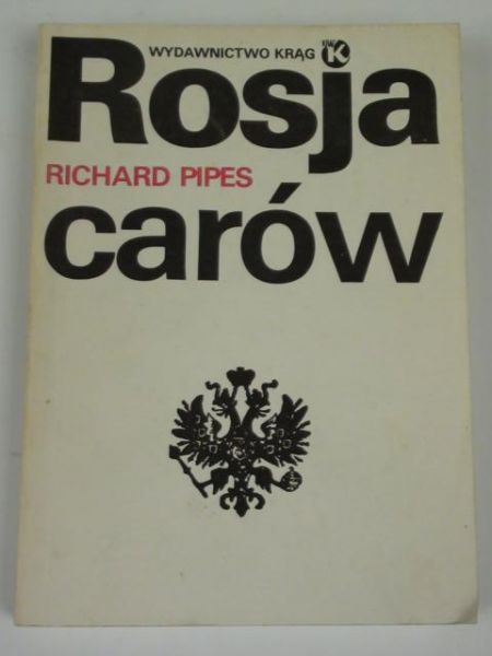 Rosja carów