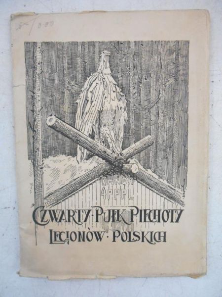 Czwarty pułk, 1916 r.