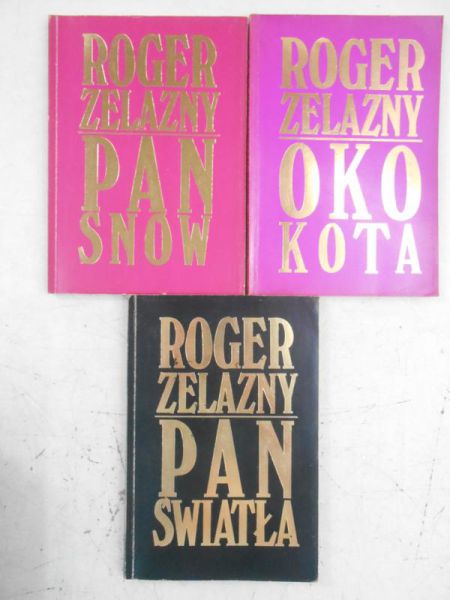 Pan światła / Oko kota / Pan snów