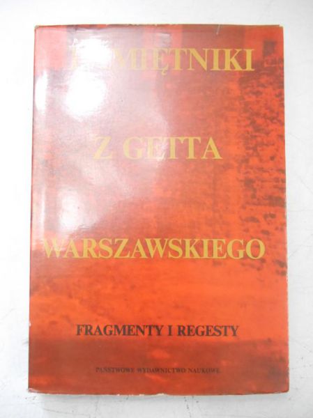 Pamiętniki z getta warszawskiego