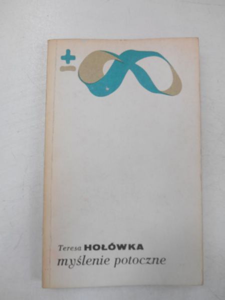 Myślenie potoczne, BMW
