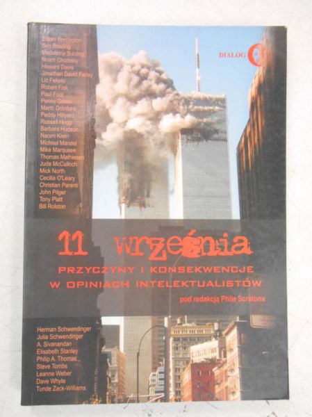 11 września