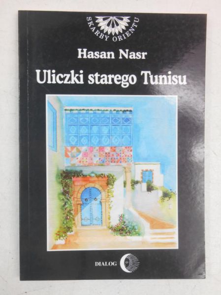 Uliczni starego Tunisu