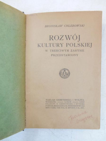 Rozwój kultury polskiej, 1917 r.