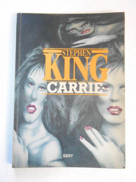 King Stephen - Carrie